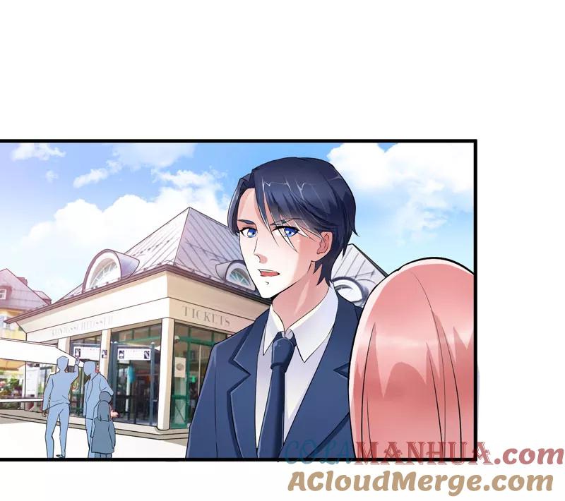 《总裁的替嫁新娘》第67话 笑笑，我会陪着你 第17页