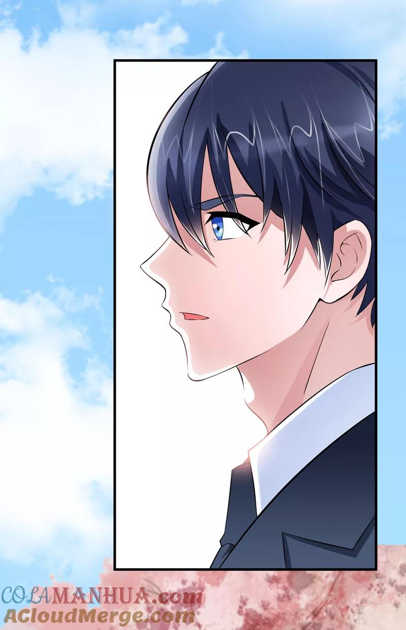 《总裁的替嫁新娘》第67话 笑笑，我会陪着你 第5页