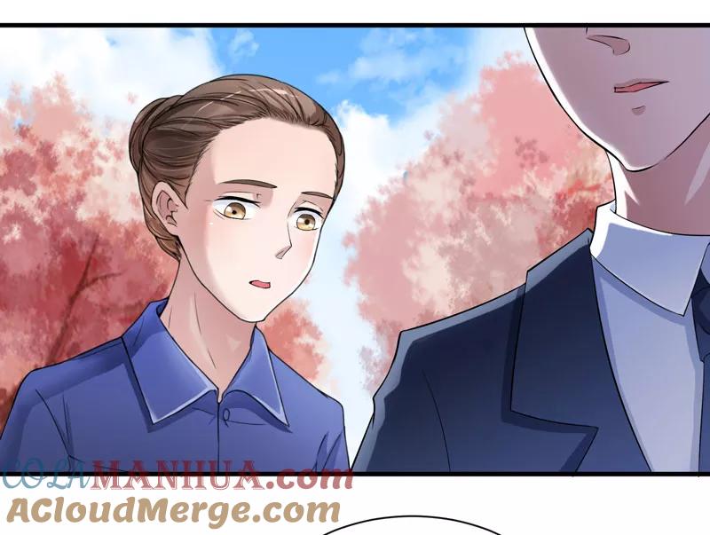 《总裁的替嫁新娘》第67话 笑笑，我会陪着你 第7页