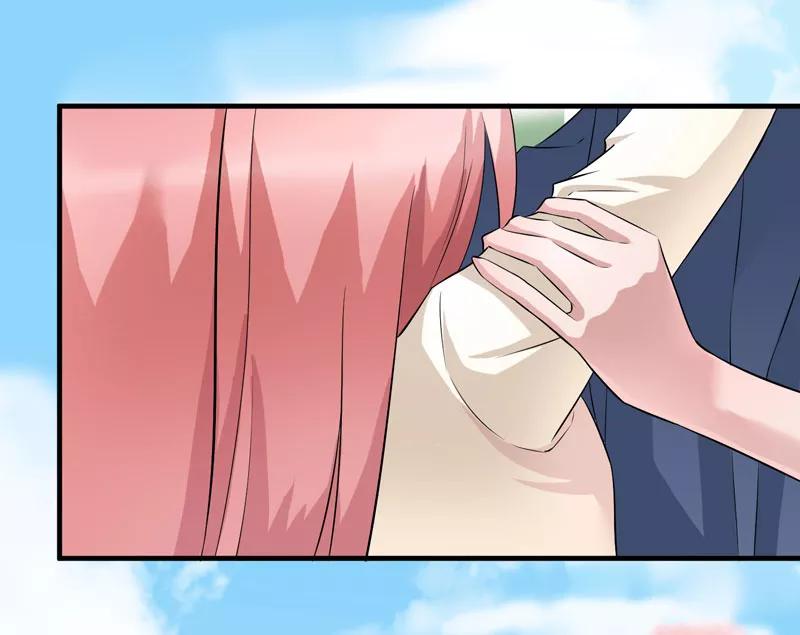 《总裁的替嫁新娘》第67话 笑笑，我会陪着你 第12页
