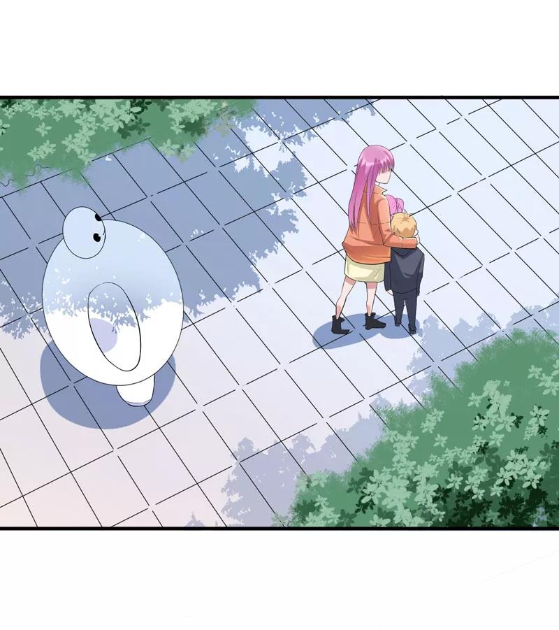 《总裁的替嫁新娘》第68话 笑笑失踪了 第14页