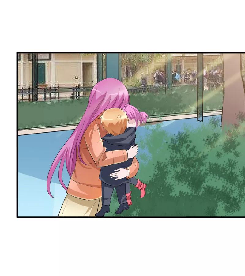 《总裁的替嫁新娘》第68话 笑笑失踪了 第16页