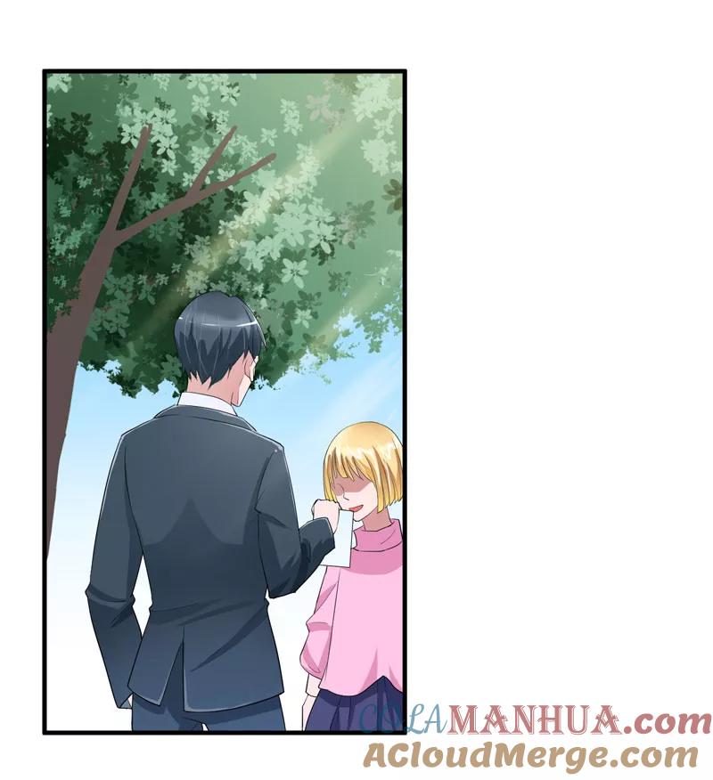 《总裁的替嫁新娘》第68话 笑笑失踪了 第3页