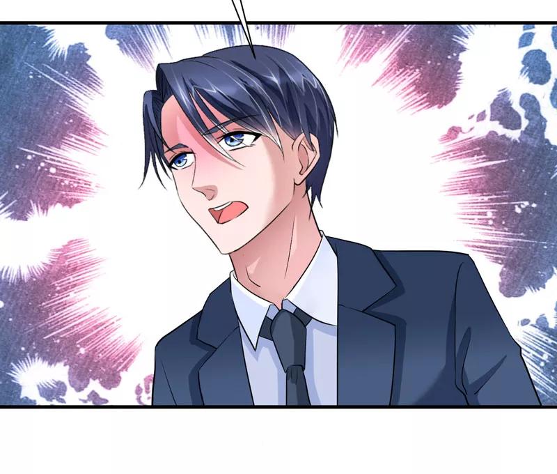 《总裁的替嫁新娘》第68话 笑笑失踪了 第2页