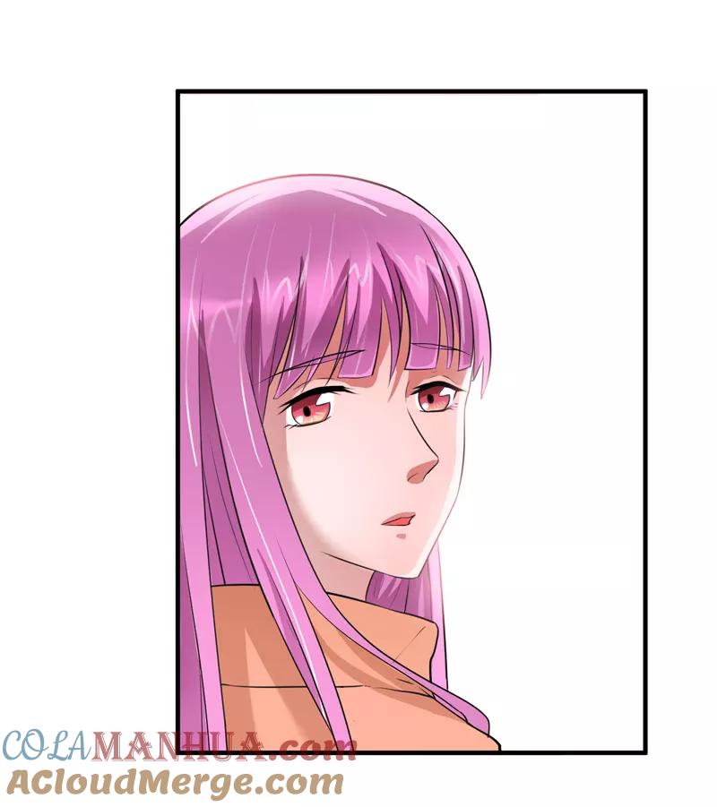 《总裁的替嫁新娘》第68话 笑笑失踪了 第13页