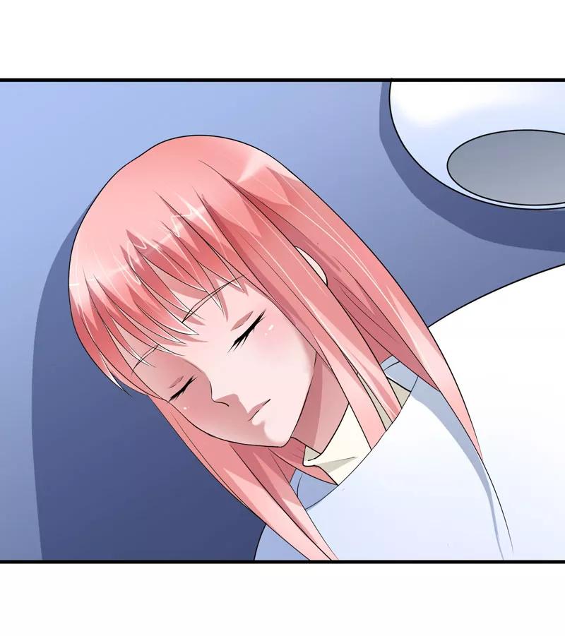 《总裁的替嫁新娘》第68话 笑笑失踪了 第24页