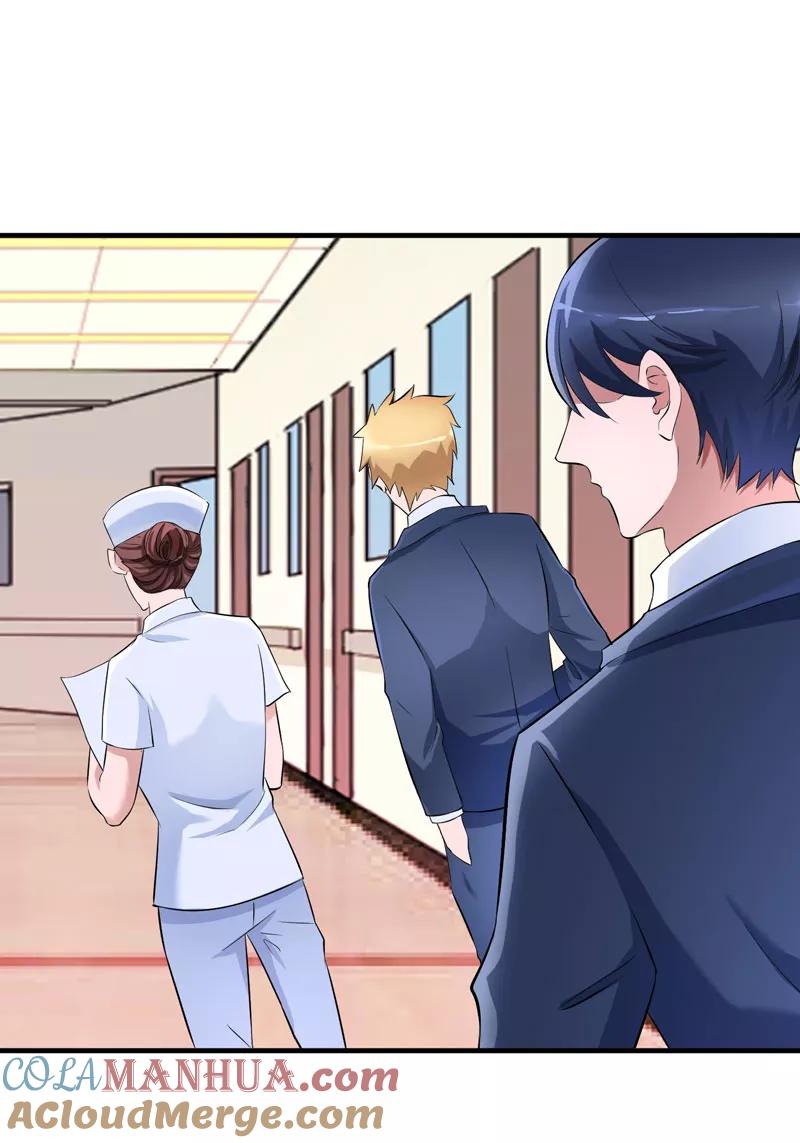 《总裁的替嫁新娘》第69话 你对笑笑做了什么！ 第15页