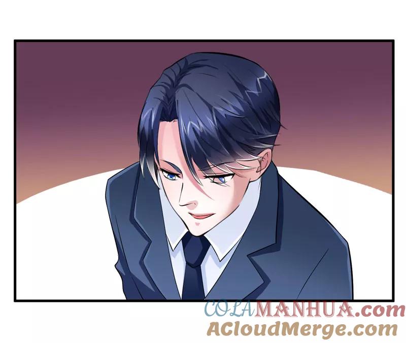 《总裁的替嫁新娘》第69话 你对笑笑做了什么！ 第17页