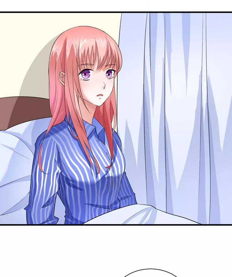 《总裁的替嫁新娘》第70话 哥哥带我走 第2页