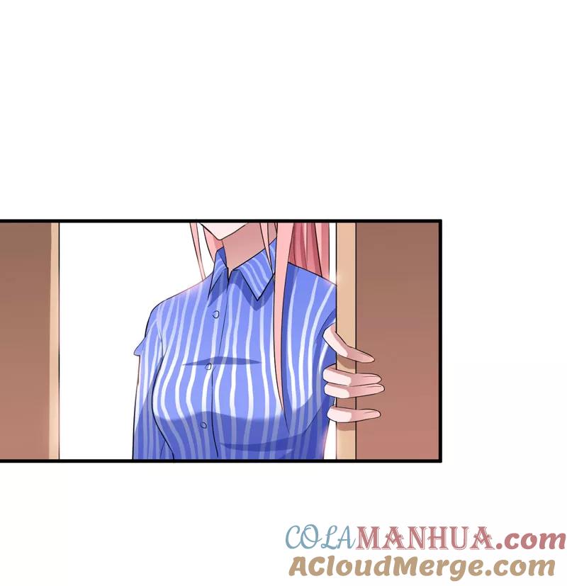 《总裁的替嫁新娘》第70话 哥哥带我走 第11页