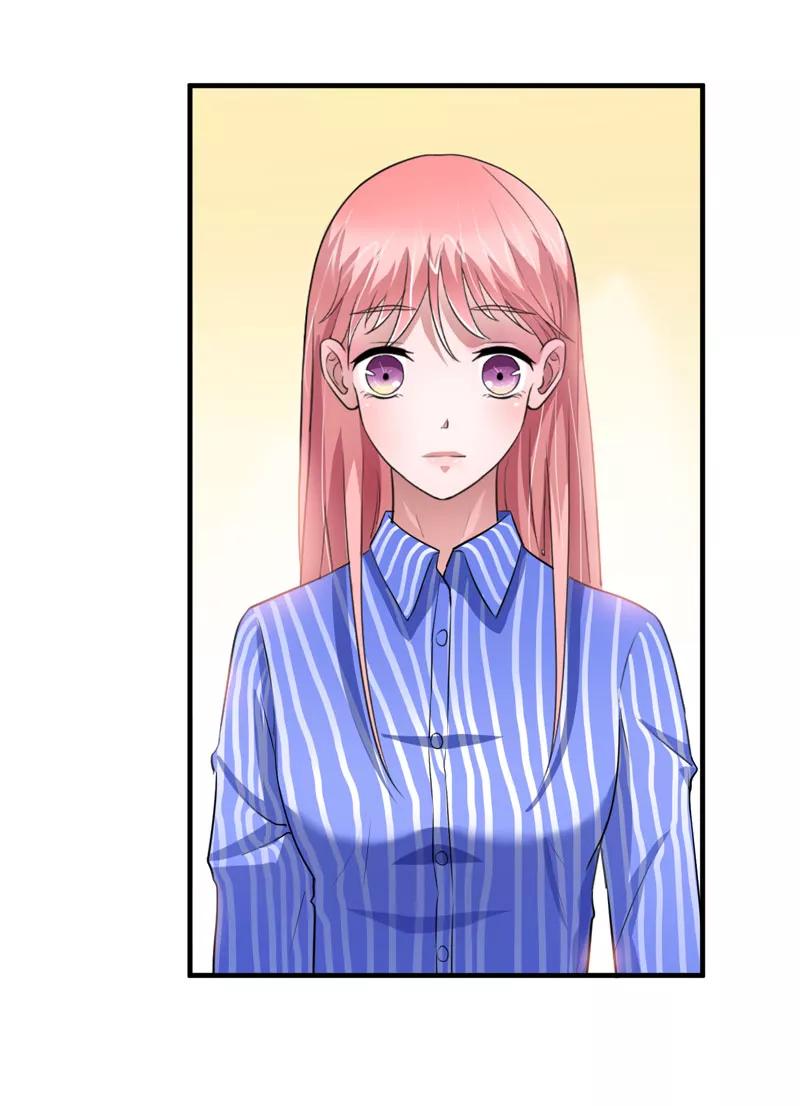 《总裁的替嫁新娘》第70话 哥哥带我走 第12页