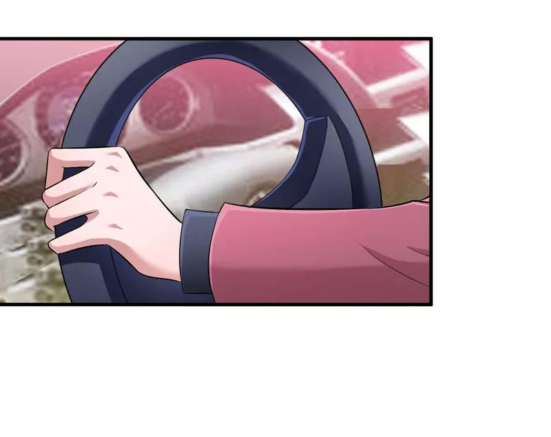 《总裁的替嫁新娘》第71话 不会让你们再伤害笑笑！ 第22页