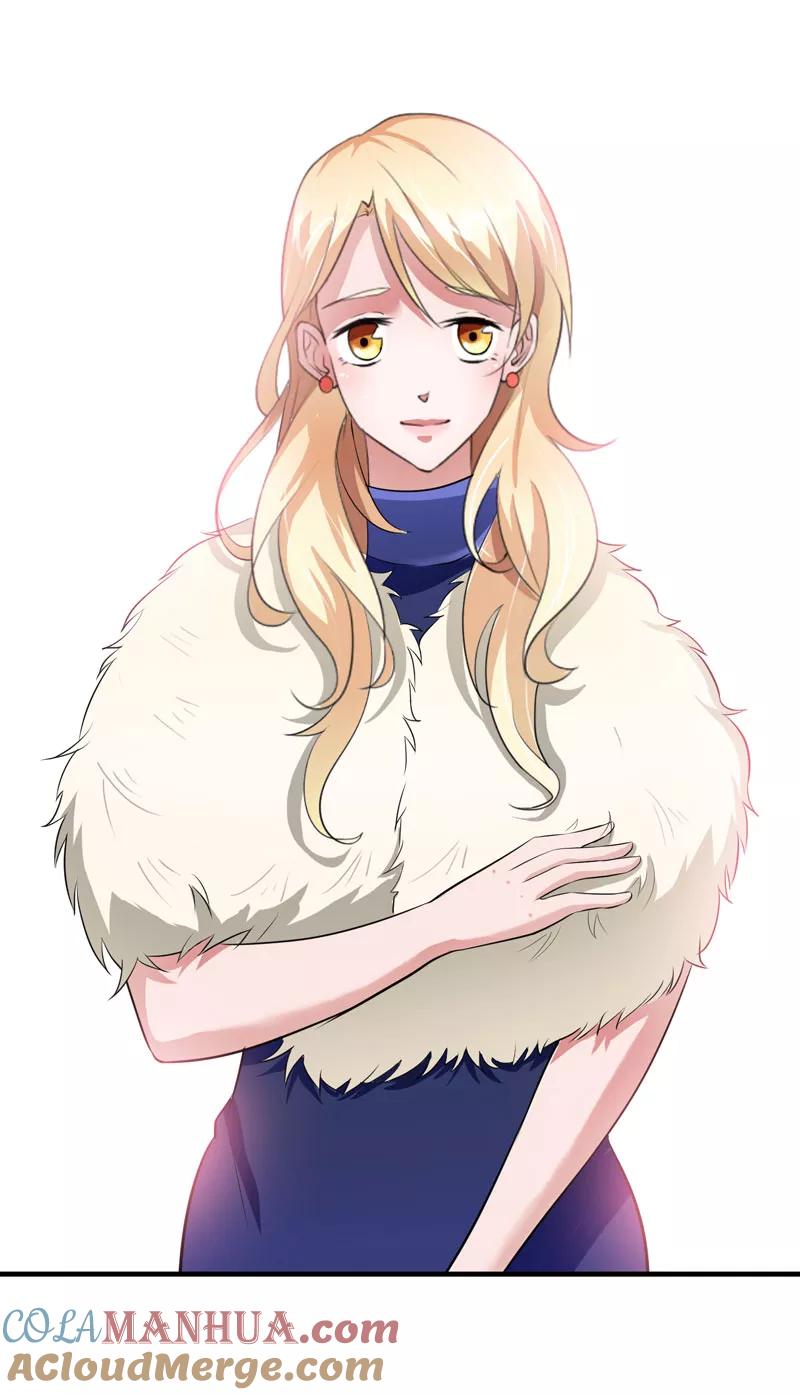 《总裁的替嫁新娘》第72话 所有的错都怪我吗？ 第3页