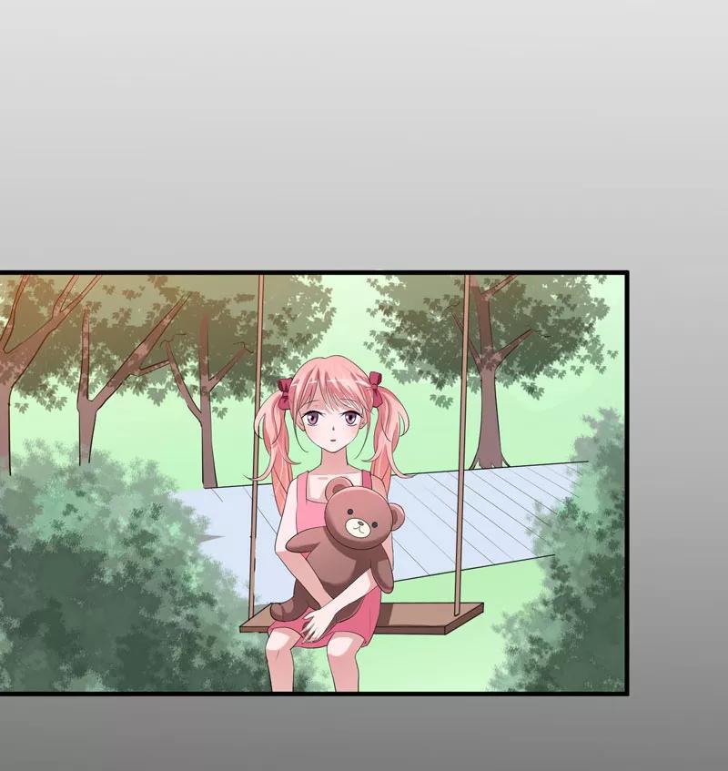 《总裁的替嫁新娘》第73话 我会保护你 第8页