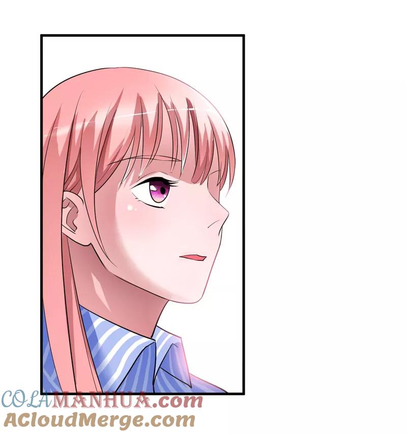 《总裁的替嫁新娘》第73话 我会保护你 第5页
