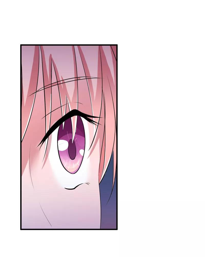 《总裁的替嫁新娘》第73话 我会保护你 第16页