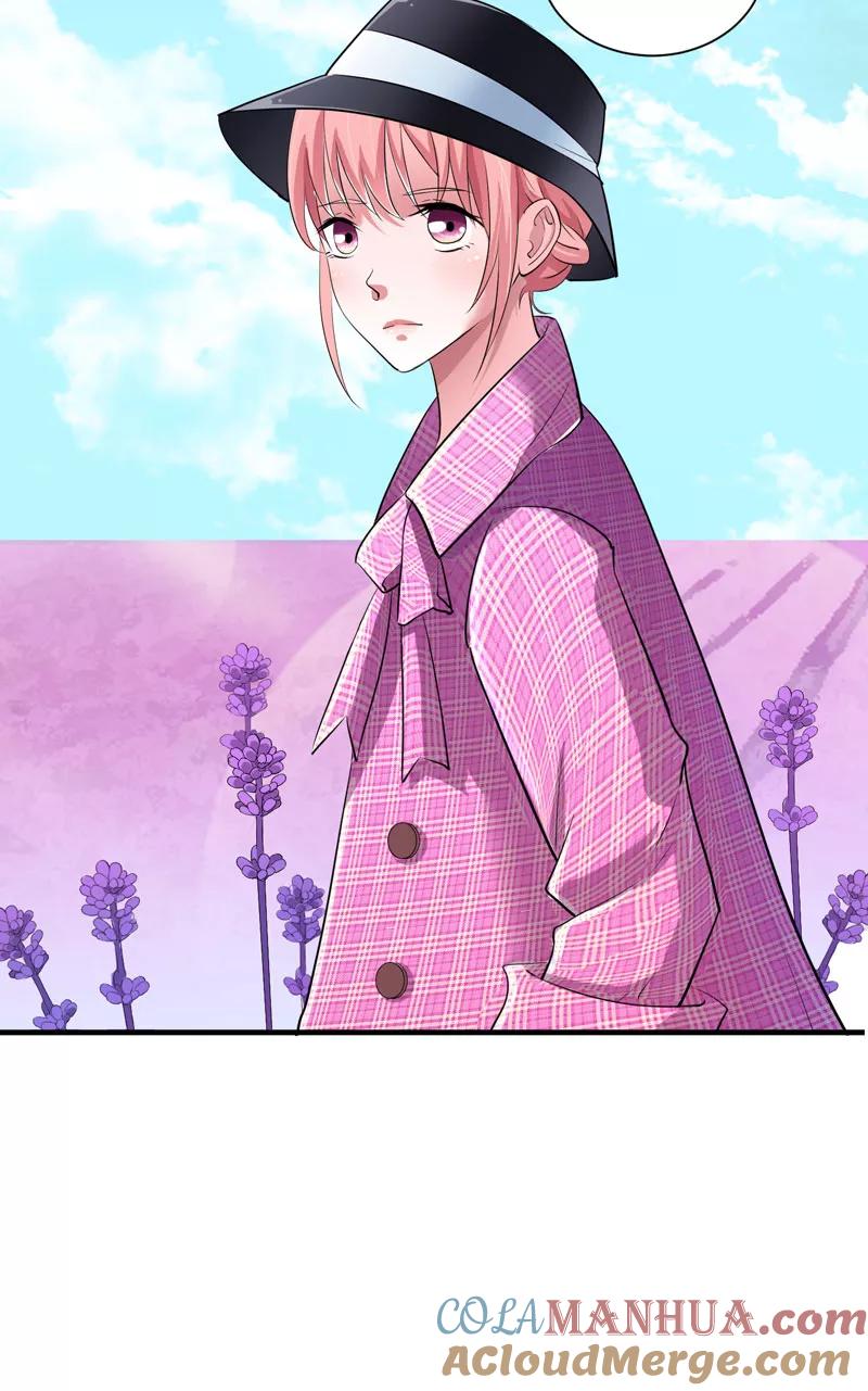 《总裁的替嫁新娘》第74话 一定要找到你 第3页