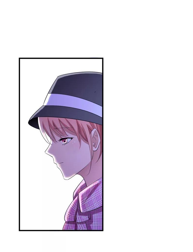 《总裁的替嫁新娘》第74话 一定要找到你 第6页