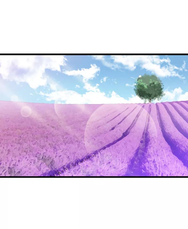 《总裁的替嫁新娘》第75话 我想跟你在一起 第10页