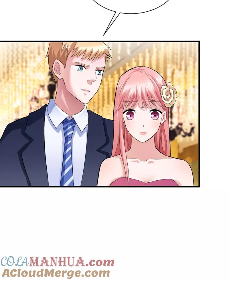 《总裁的替嫁新娘》第75话 我想跟你在一起 第21页
