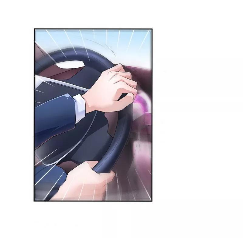 《总裁的替嫁新娘》第4话 我后悔了 第20页