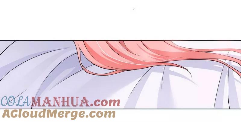 《总裁的替嫁新娘》第4话 我后悔了 第5页