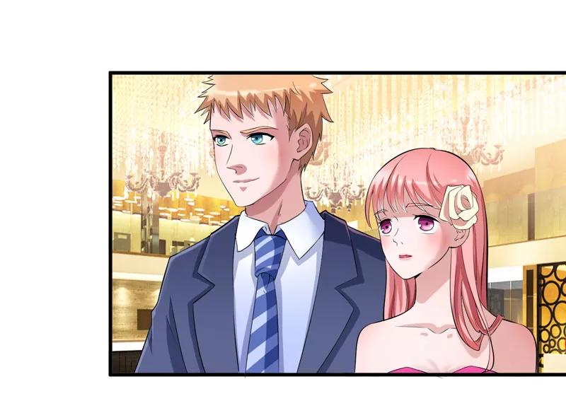 《总裁的替嫁新娘》第76话 笑笑，跟我走吧 第2页