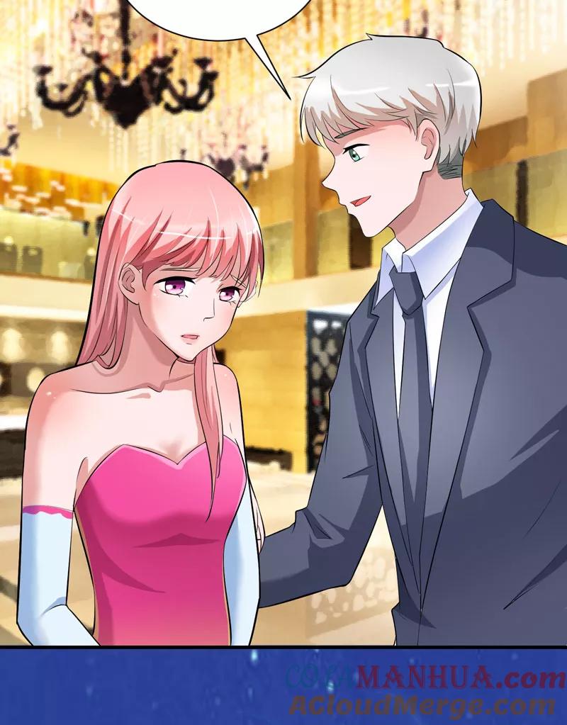 《总裁的替嫁新娘》第76话 笑笑，跟我走吧 第15页