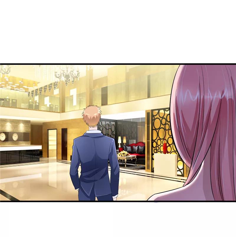 《总裁的替嫁新娘》第76话 笑笑，跟我走吧 第6页