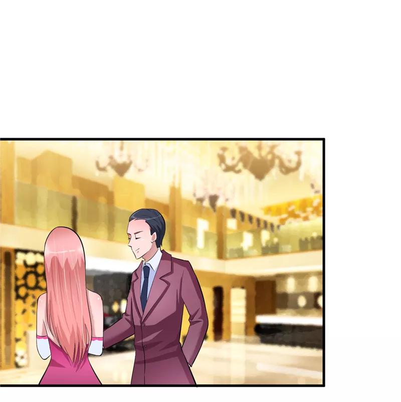 《总裁的替嫁新娘》第76话 笑笑，跟我走吧 第8页