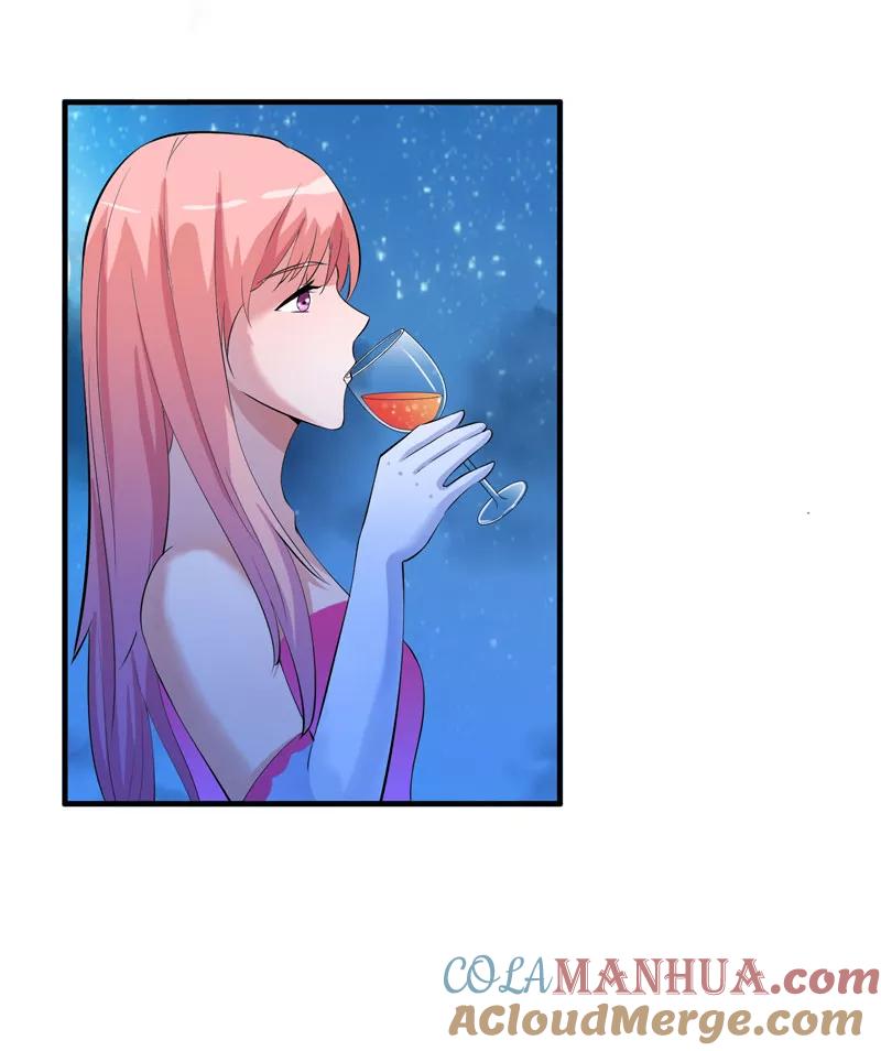 《总裁的替嫁新娘》第76话 笑笑，跟我走吧 第27页