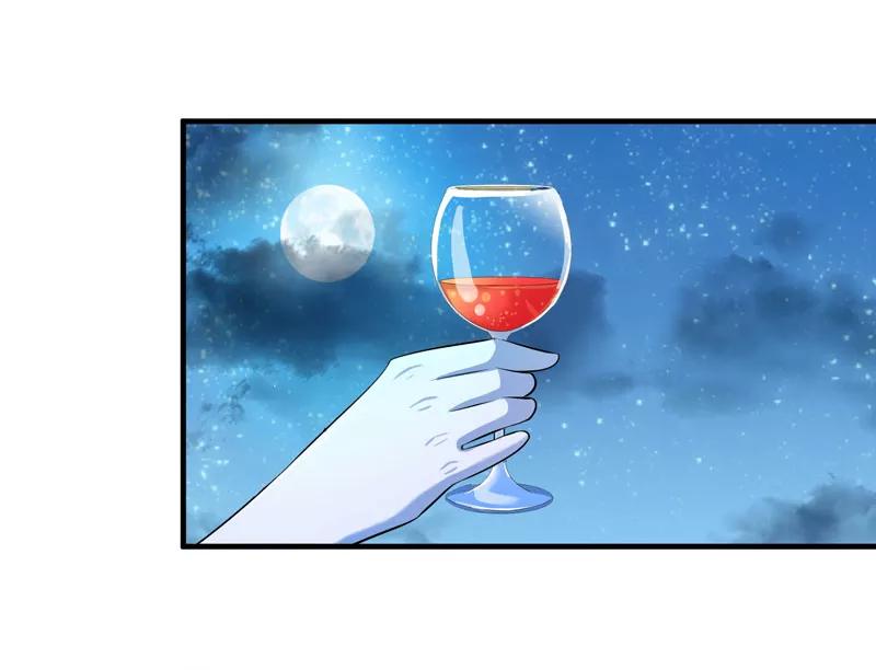《总裁的替嫁新娘》第76话 笑笑，跟我走吧 第26页