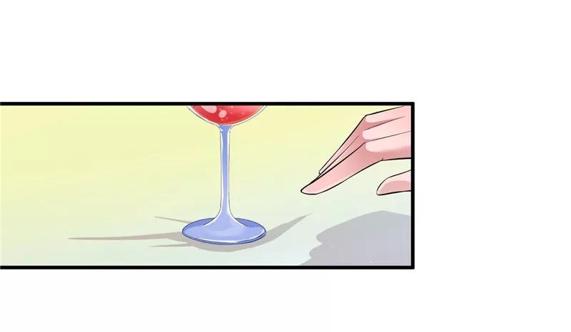 《总裁的替嫁新娘》第76话 笑笑，跟我走吧 第10页