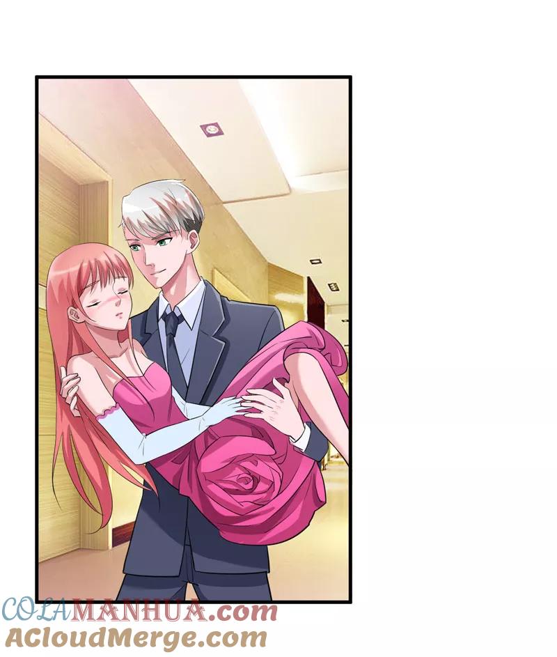 《总裁的替嫁新娘》第77话 对不起我来晚了 第3页