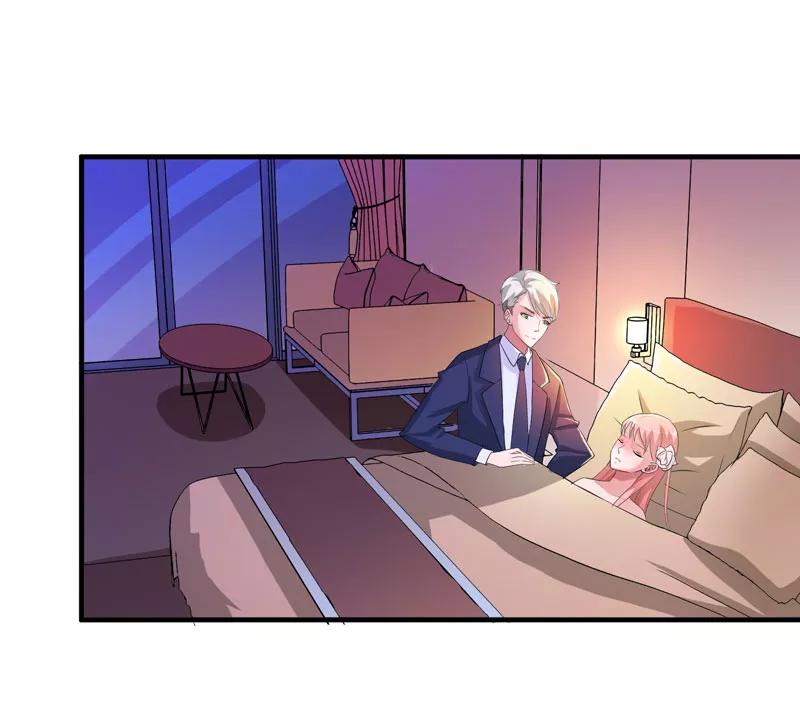 《总裁的替嫁新娘》第77话 对不起我来晚了 第10页