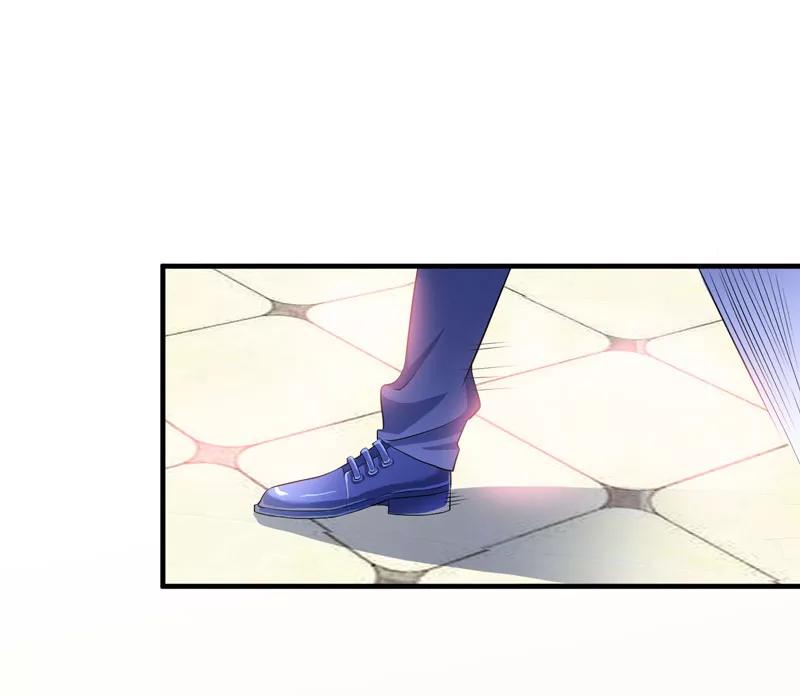 《总裁的替嫁新娘》第77话 对不起我来晚了 第12页