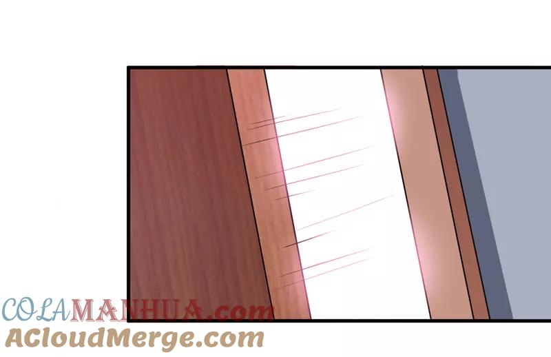 《总裁的替嫁新娘》第77话 对不起我来晚了 第15页