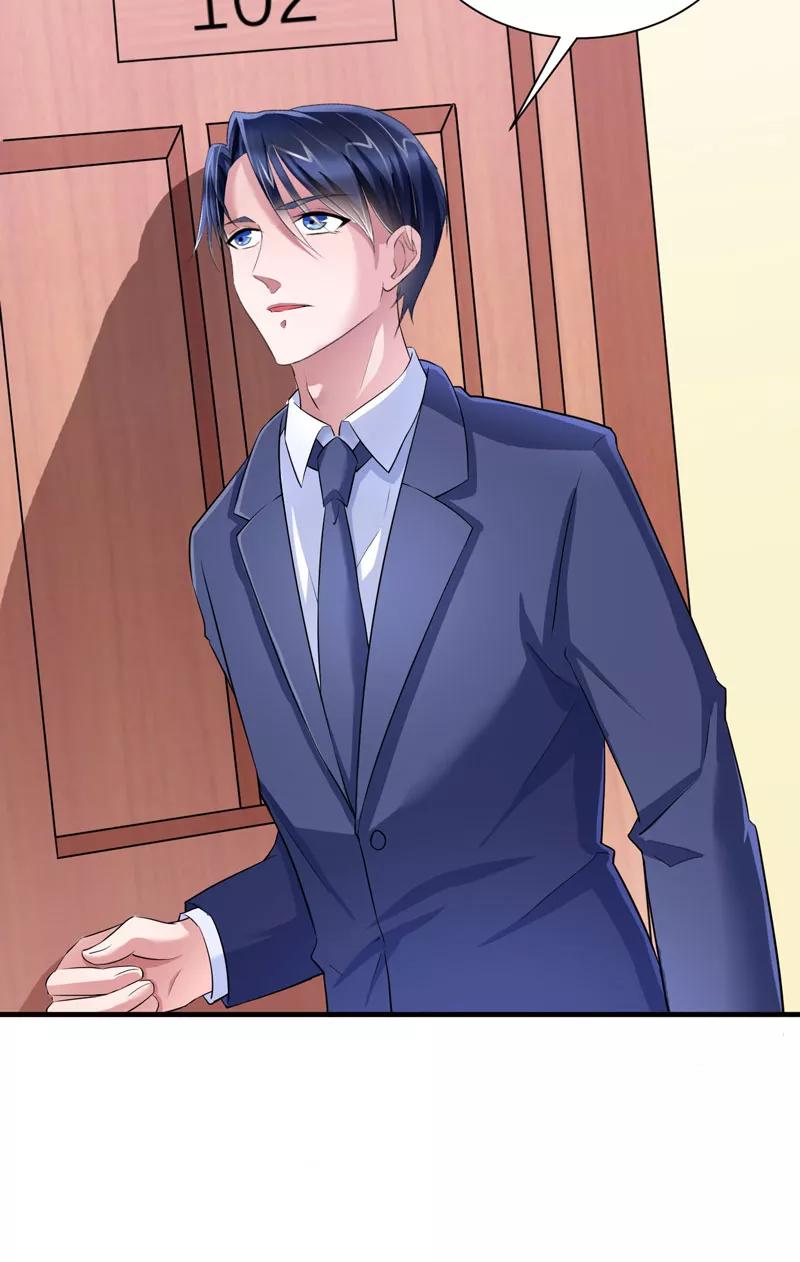 《总裁的替嫁新娘》第77话 对不起我来晚了 第14页