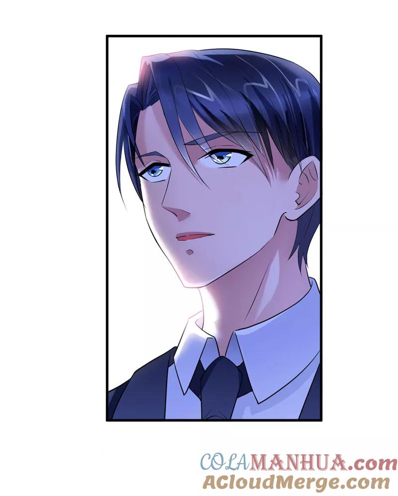 《总裁的替嫁新娘》第77话 对不起我来晚了 第17页
