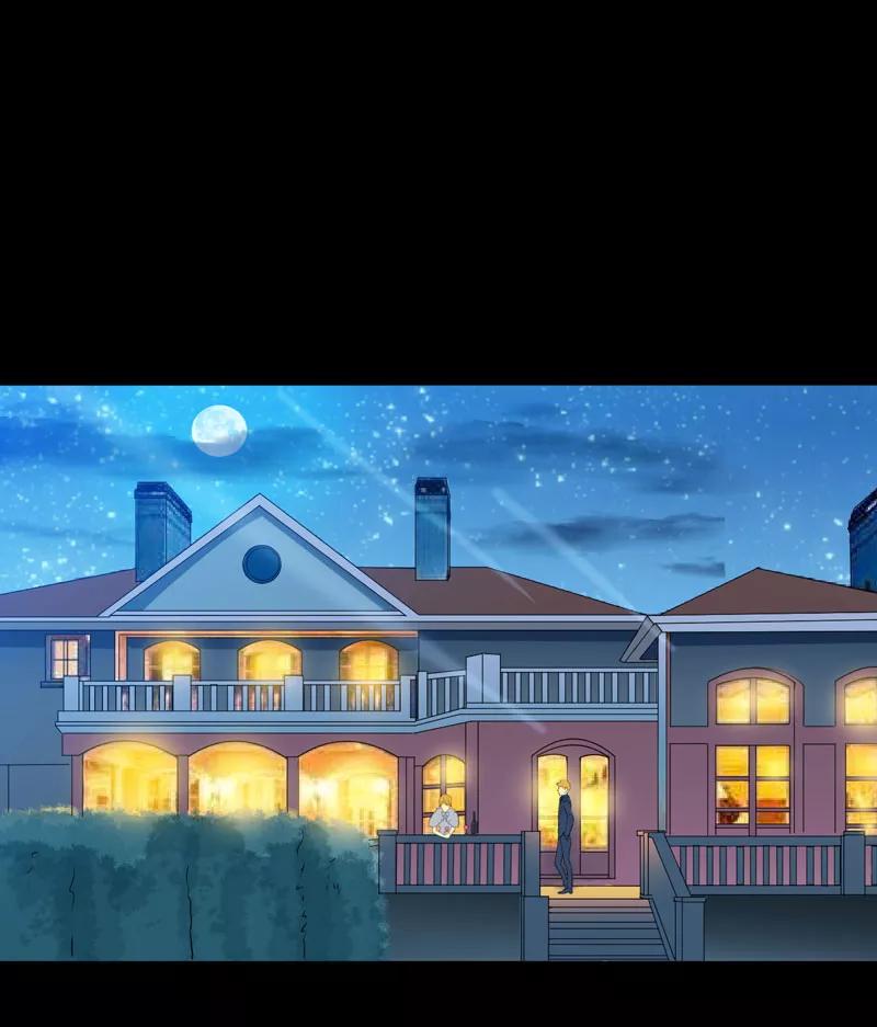 《总裁的替嫁新娘》第78话 笑笑被人带走了！ 第6页