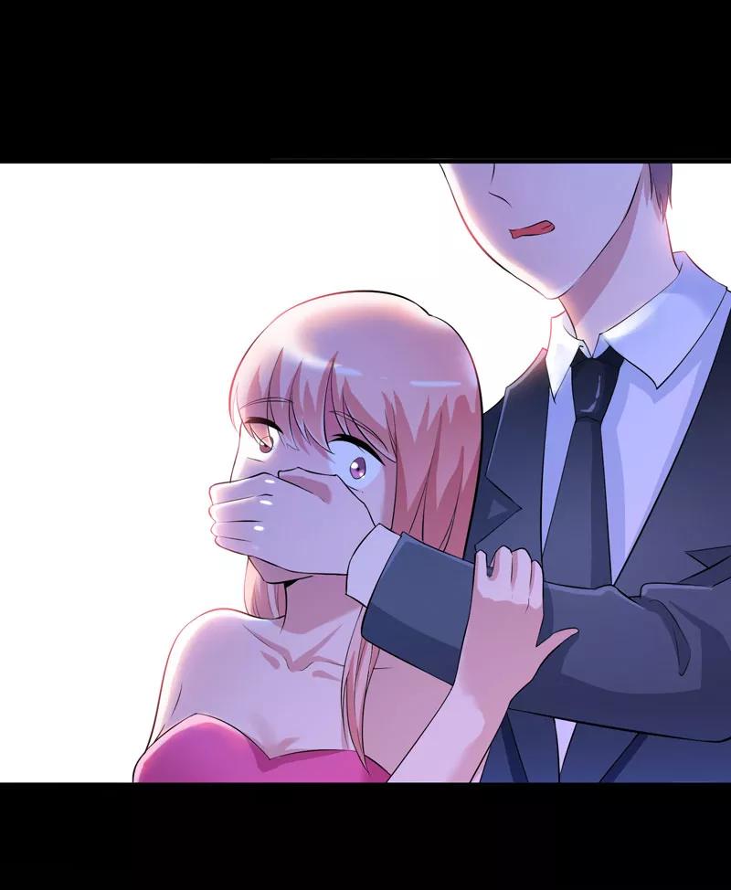 《总裁的替嫁新娘》第79话 能不能救救哲宇 第20页