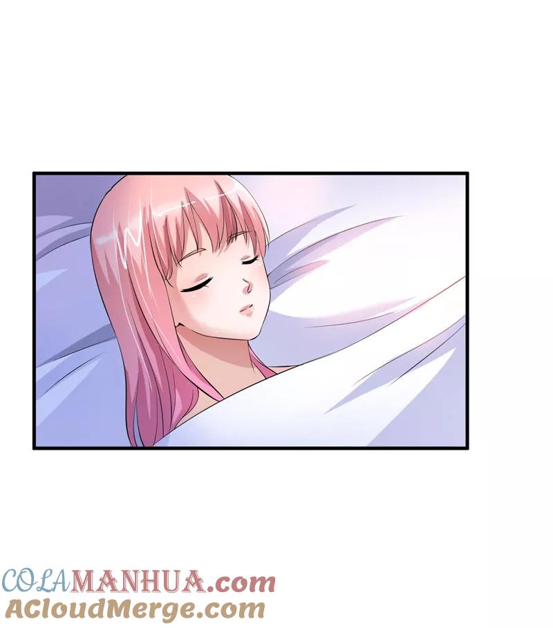 《总裁的替嫁新娘》第79话 能不能救救哲宇 第9页