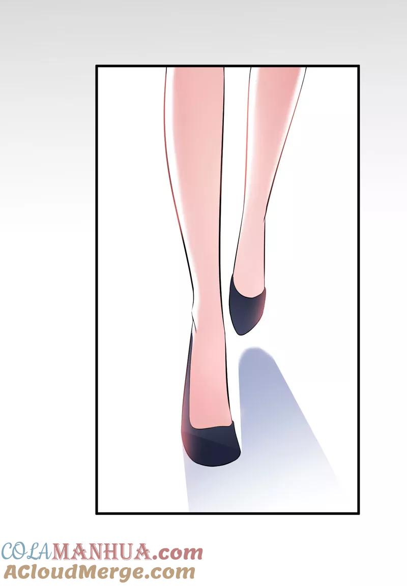 《总裁的替嫁新娘》第79话 能不能救救哲宇 第23页