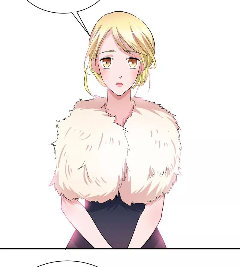 《总裁的替嫁新娘》第79话 能不能救救哲宇 第6页