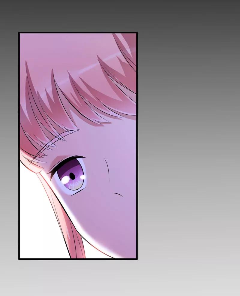 《总裁的替嫁新娘》第79话 能不能救救哲宇 第22页