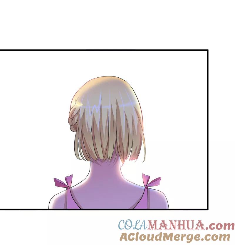 《总裁的替嫁新娘》第80话 若笑笑出现了 第15页