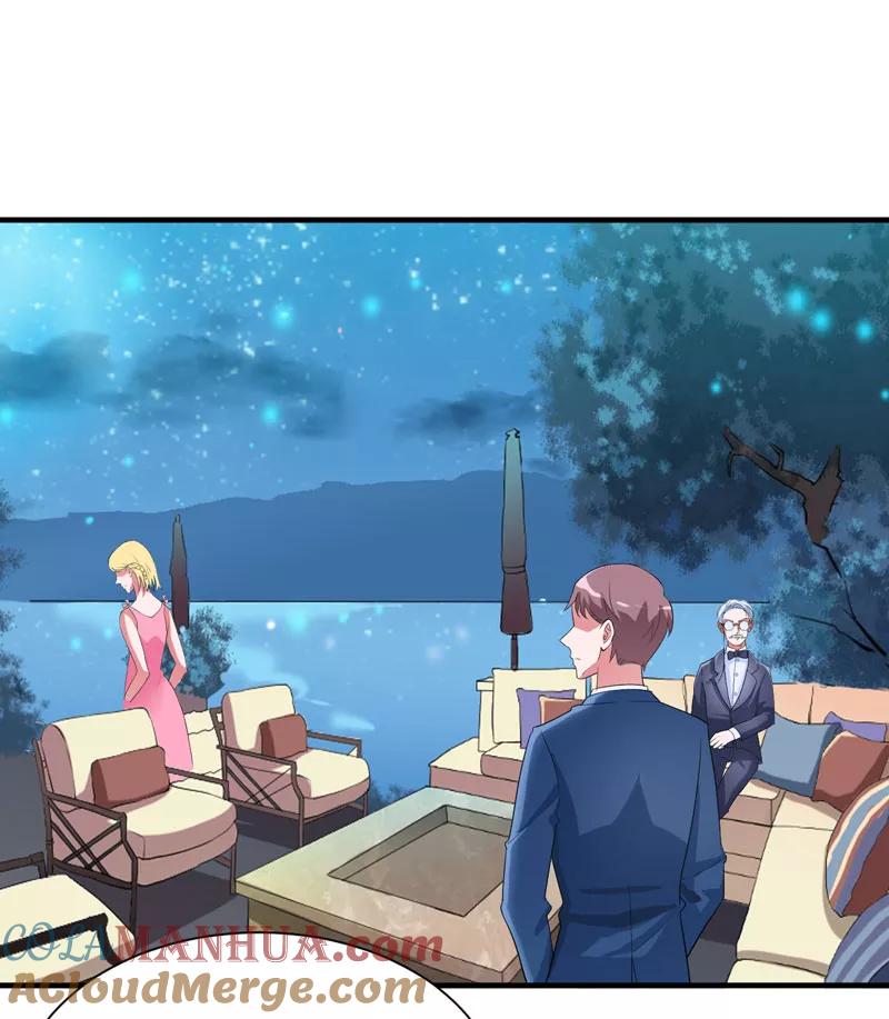 《总裁的替嫁新娘》第81话 不能老是陷在过去 第15页