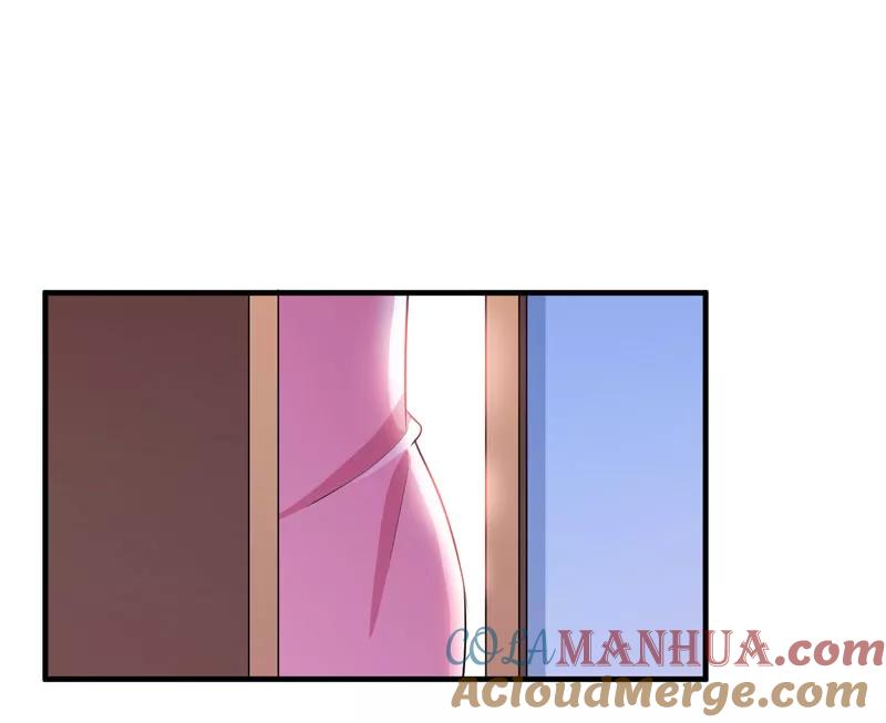 《总裁的替嫁新娘》第81话 不能老是陷在过去 第21页