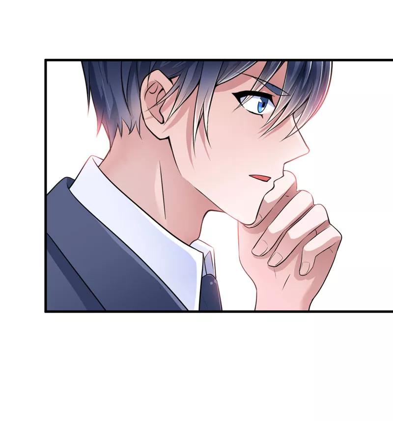 《总裁的替嫁新娘》第83话 这女孩和笑笑好像 第2页