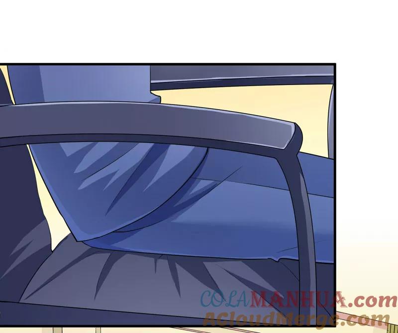 《总裁的替嫁新娘》第83话 这女孩和笑笑好像 第7页